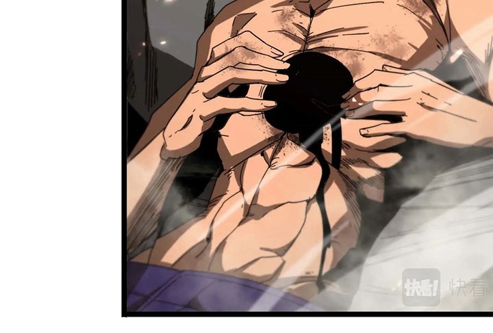 World’s Apocalypse Online Chapter 89 Gambar 3
