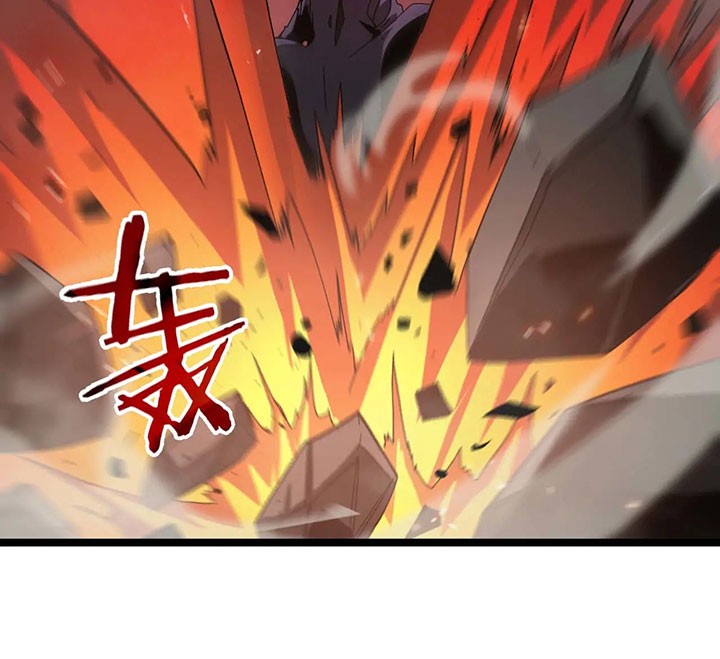 World’s Apocalypse Online Chapter 89 Gambar 19