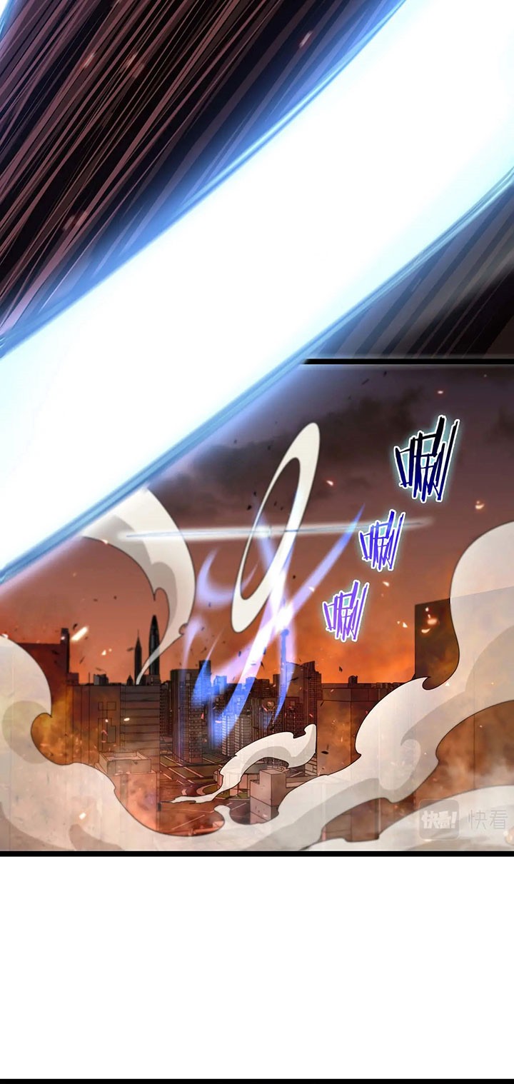 World’s Apocalypse Online Chapter 89 Gambar 29