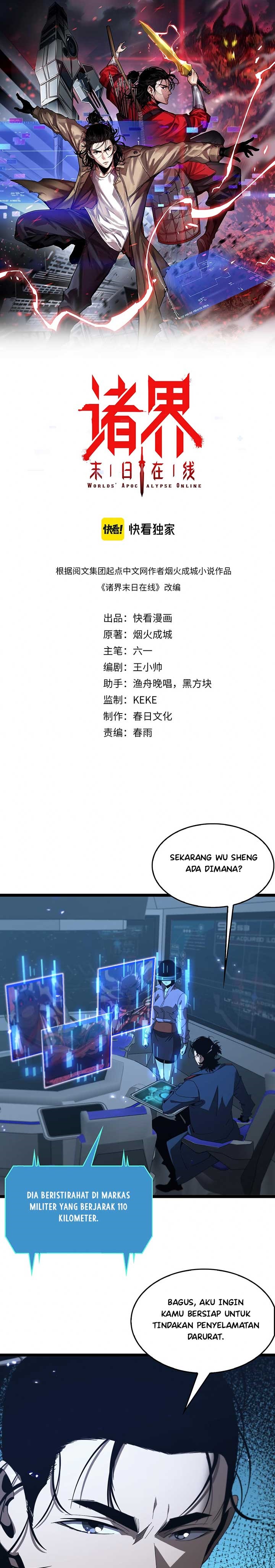 World’s Apocalypse Online Chapter 95 Gambar 2