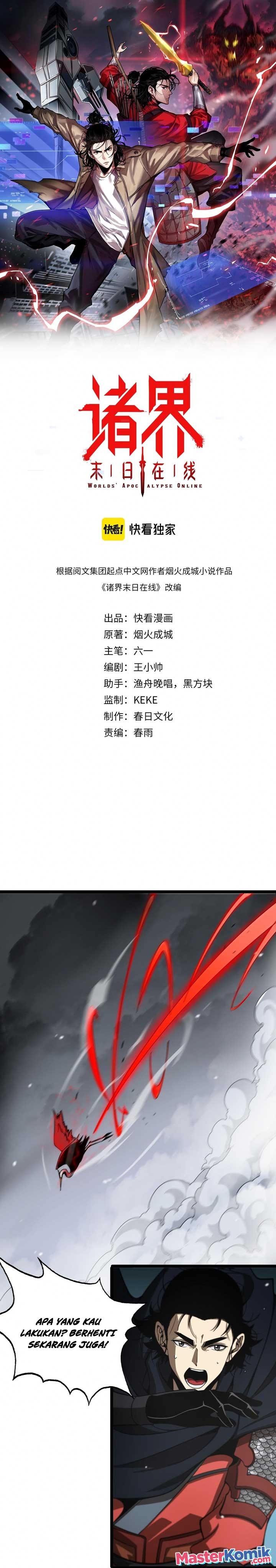 World’s Apocalypse Online Chapter 111 Gambar 2