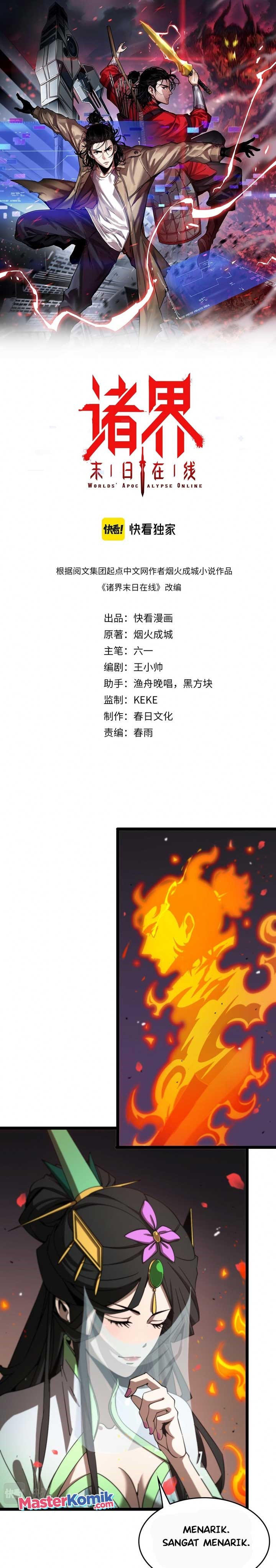 World’s Apocalypse Online Chapter 112 Gambar 1