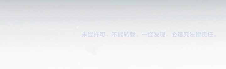 World’s Apocalypse Online Chapter 114 Gambar 22