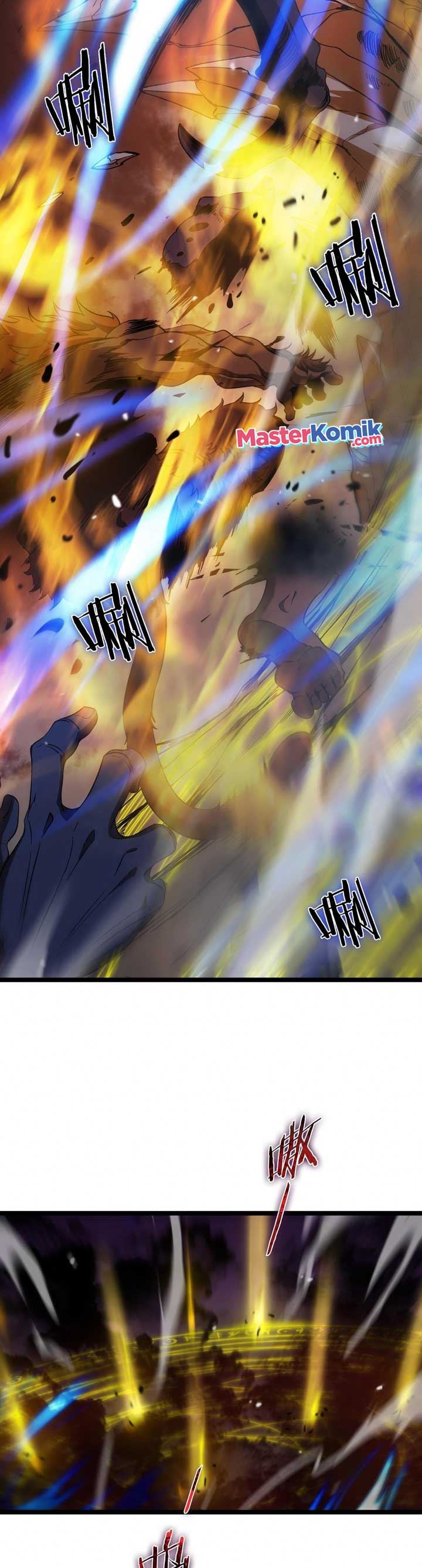 World’s Apocalypse Online Chapter 119 Gambar 11