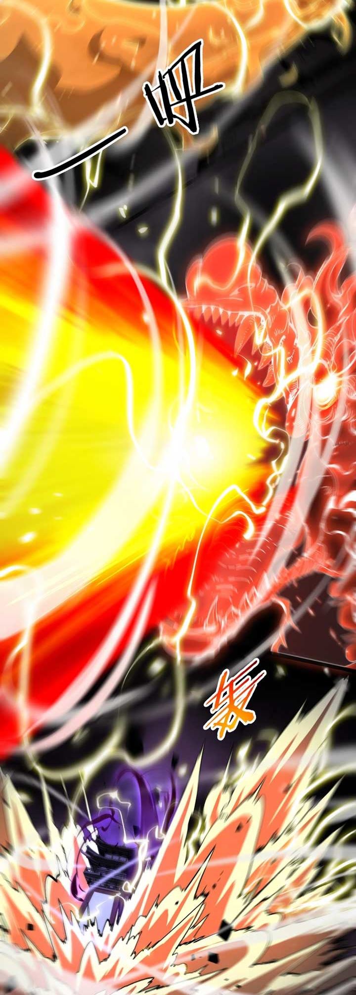 World’s Apocalypse Online Chapter 122 Gambar 11