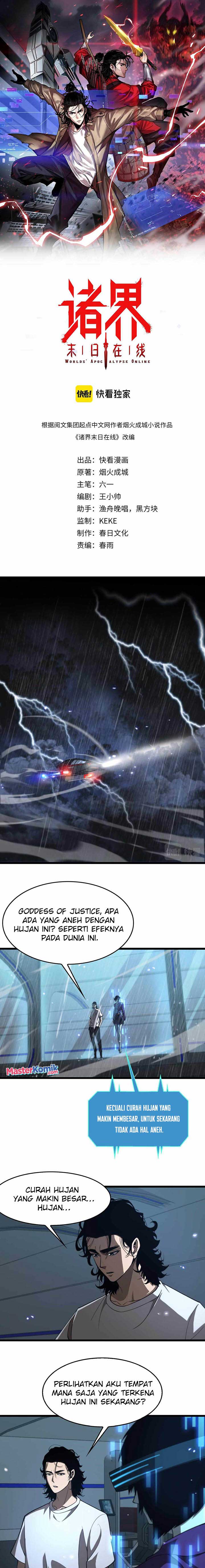 World’s Apocalypse Online Chapter 128 Gambar 2