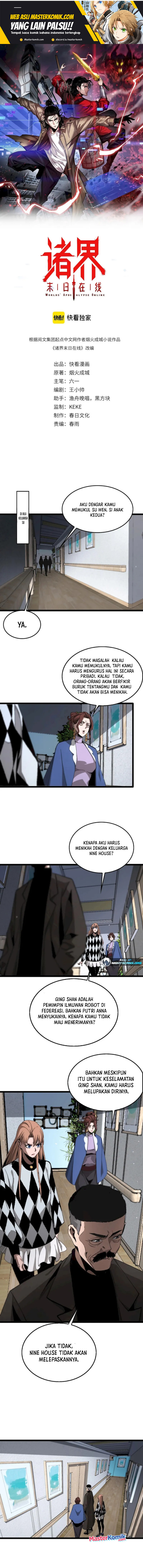 World’s Apocalypse Online Chapter 195 Gambar 2
