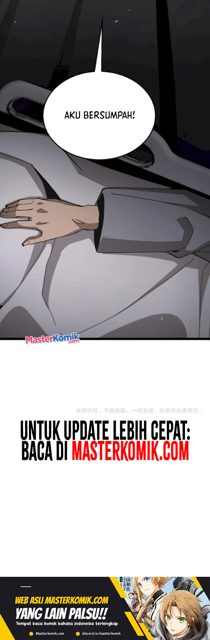 World’s Apocalypse Online Chapter 195 Gambar 10
