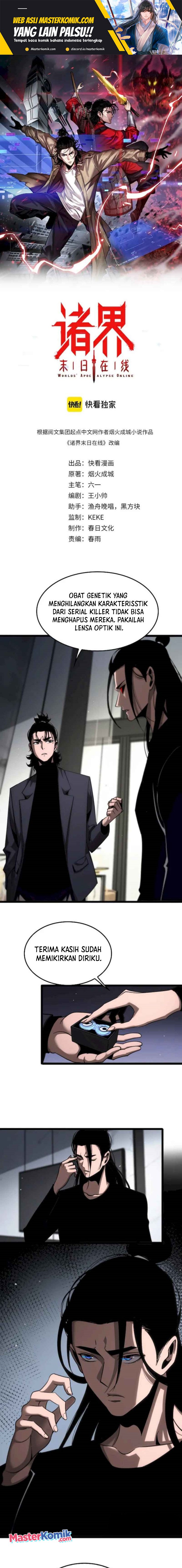 World’s Apocalypse Online Chapter 205 Gambar 2