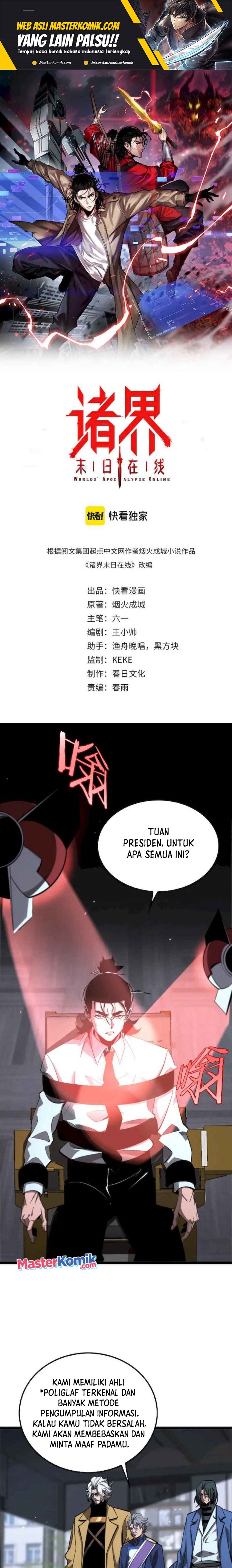 World’s Apocalypse Online Chapter 212 Gambar 2