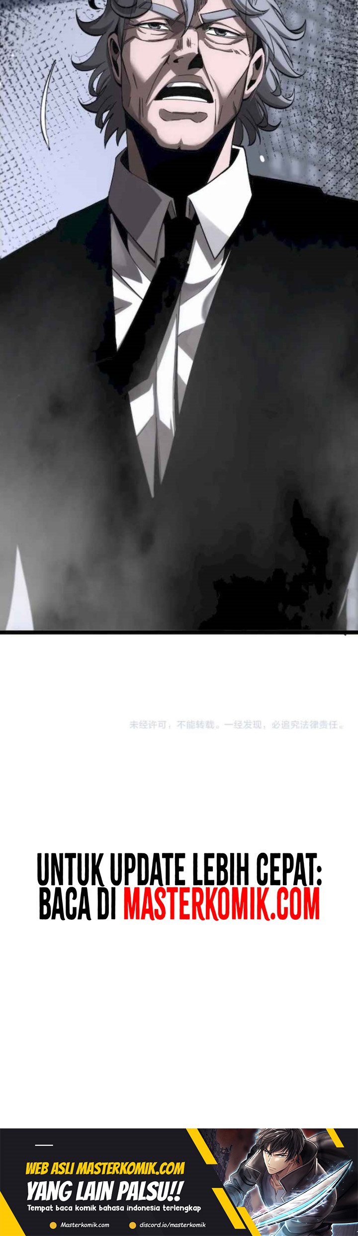 World’s Apocalypse Online Chapter 212 Gambar 25