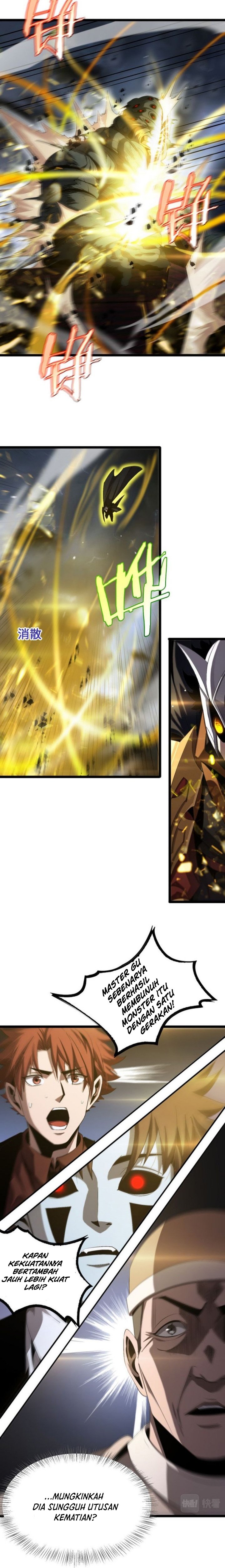 World’s Apocalypse Online Chapter 229 Gambar 11
