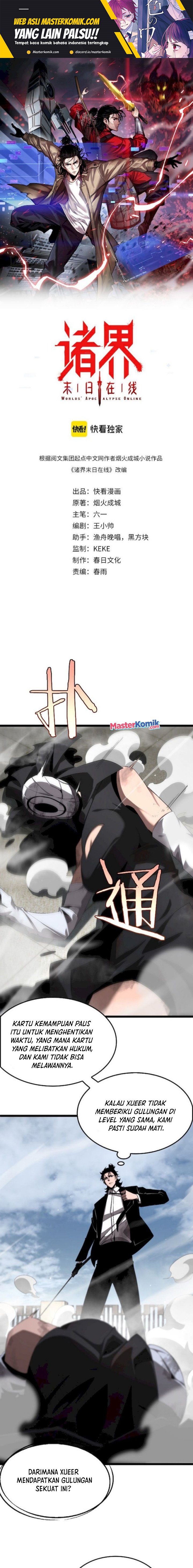 World’s Apocalypse Online Chapter 231 Gambar 2