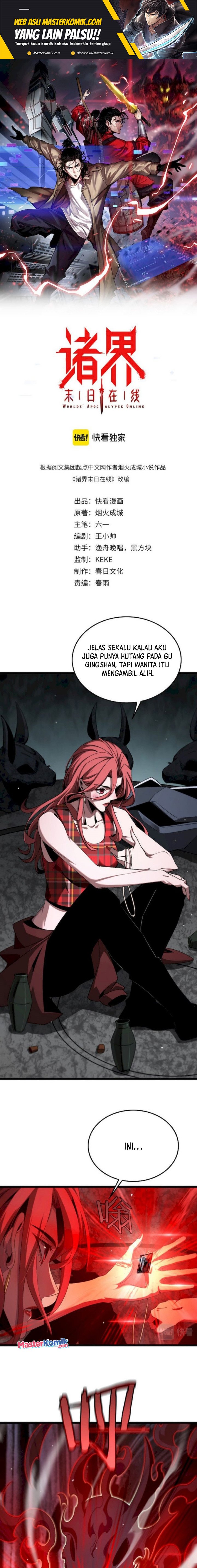 World’s Apocalypse Online Chapter 232 Gambar 2