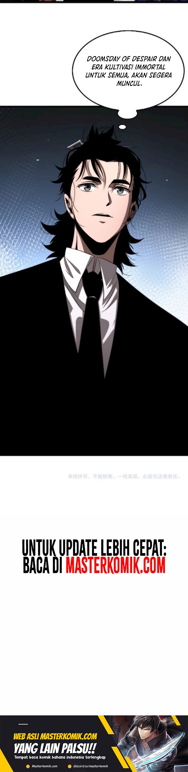 World’s Apocalypse Online Chapter 232 Gambar 13
