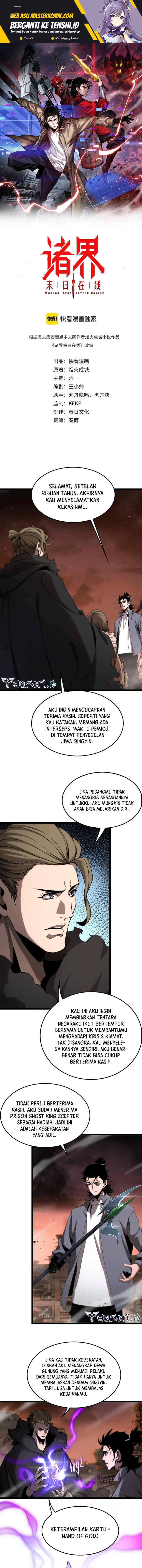 World’s Apocalypse Online Chapter 252 Gambar 2