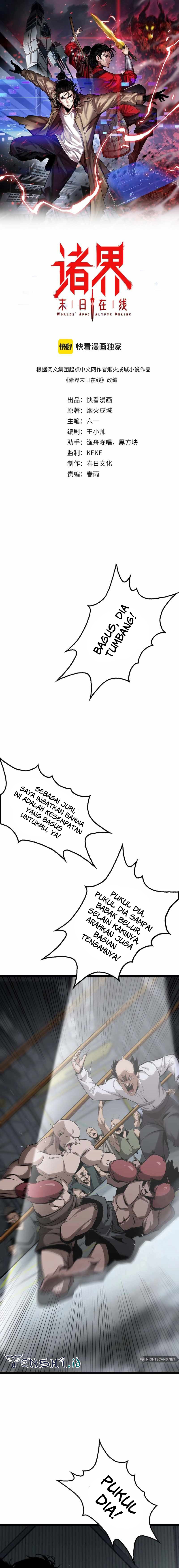 World’s Apocalypse Online Chapter 264 Gambar 2