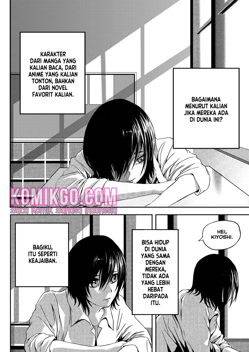 Worlds Connection Chapter 01 Gambar 4