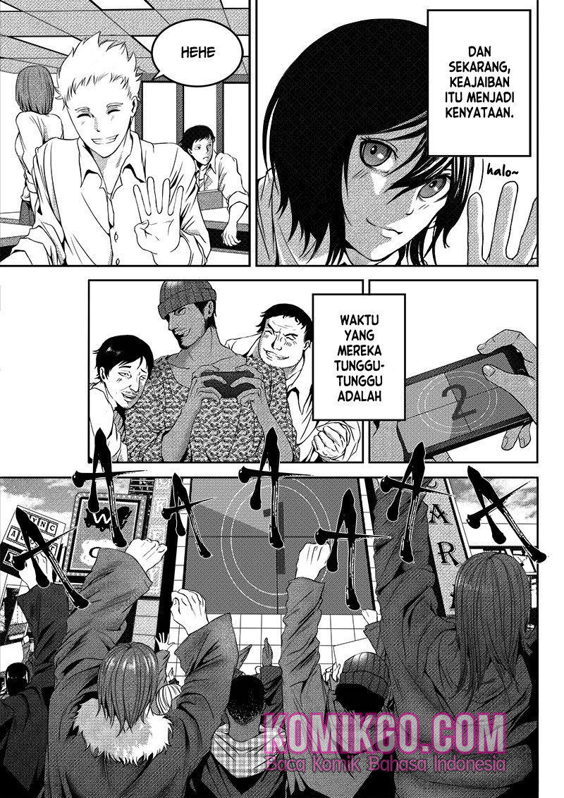 Worlds Connection Chapter 01 Gambar 5