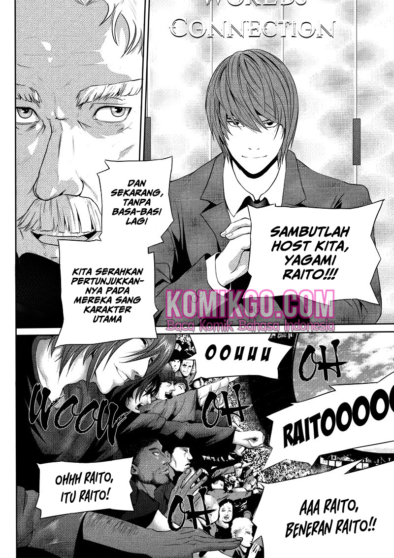 Worlds Connection Chapter 01 Gambar 12