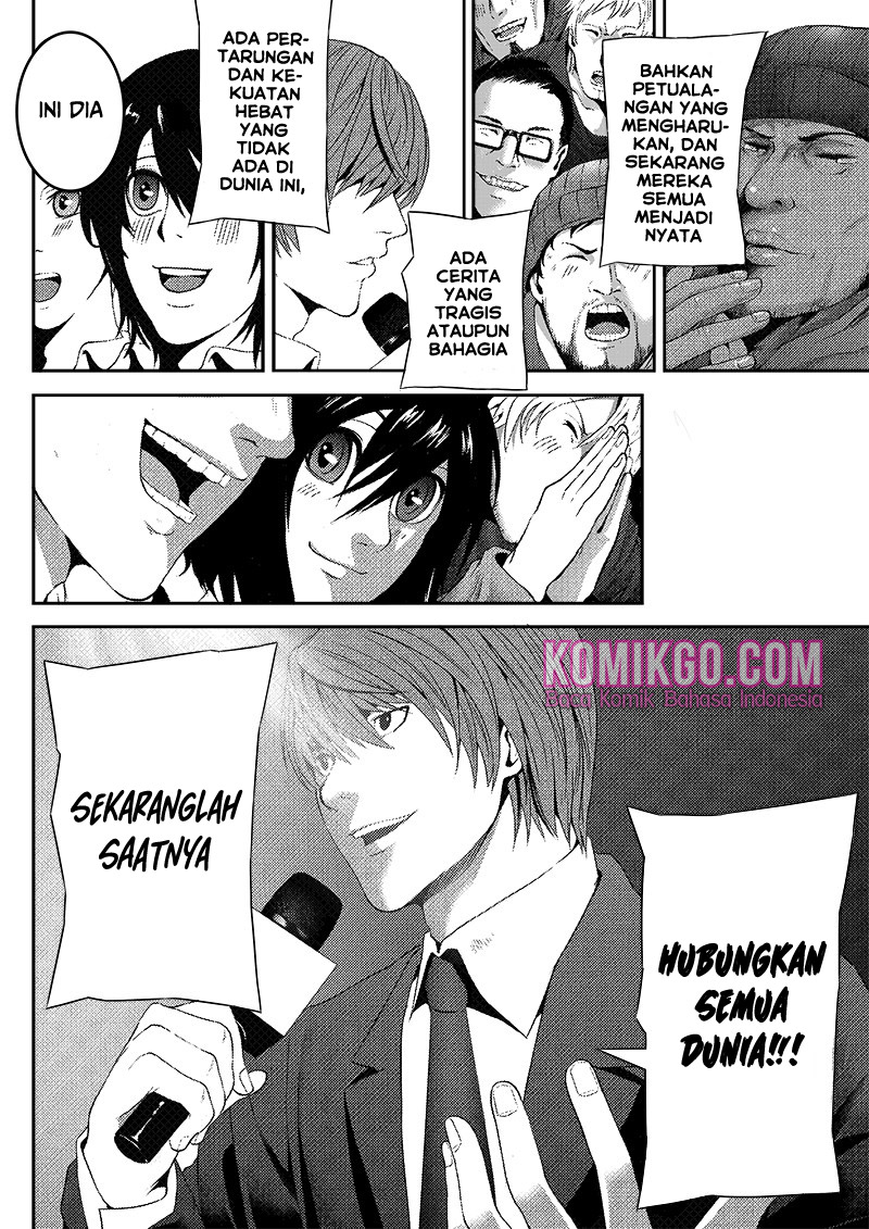 Worlds Connection Chapter 01 Gambar 16