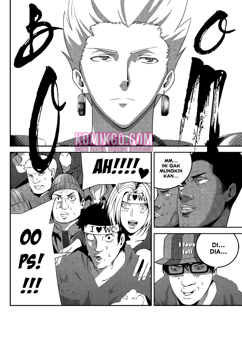 Worlds Connection Chapter 01 Gambar 20
