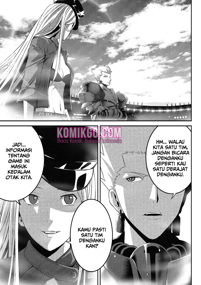 Worlds Connection Chapter 01 Gambar 25