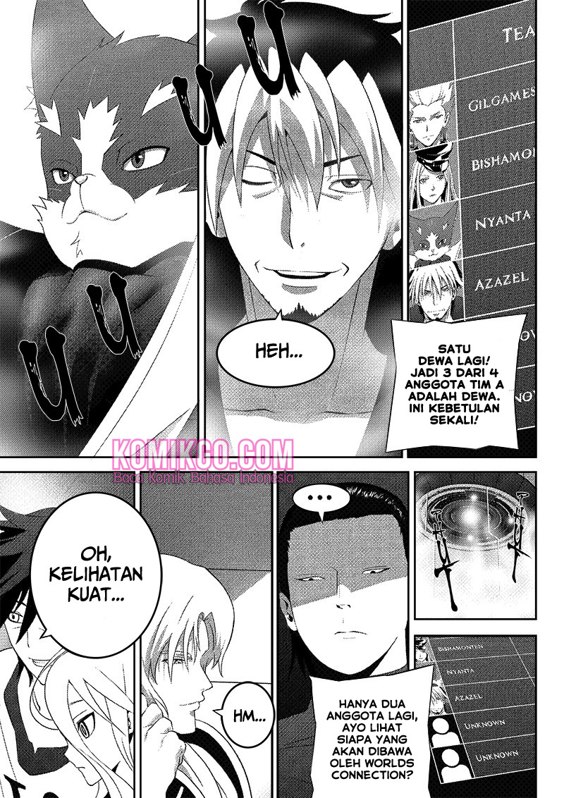 Worlds Connection Chapter 01 Gambar 27