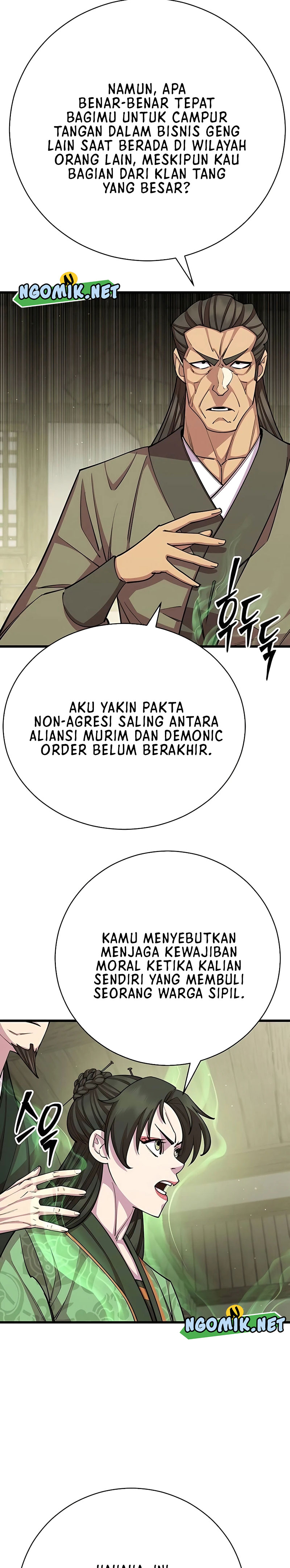 World’s Greatest Senior Disciple Chapter 73 Gambar 18