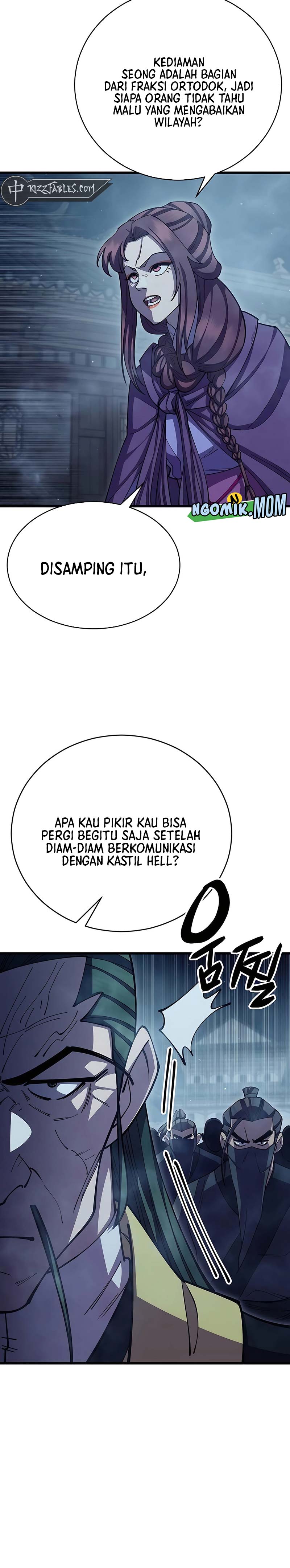 World’s Greatest Senior Disciple Chapter 91 Gambar 6