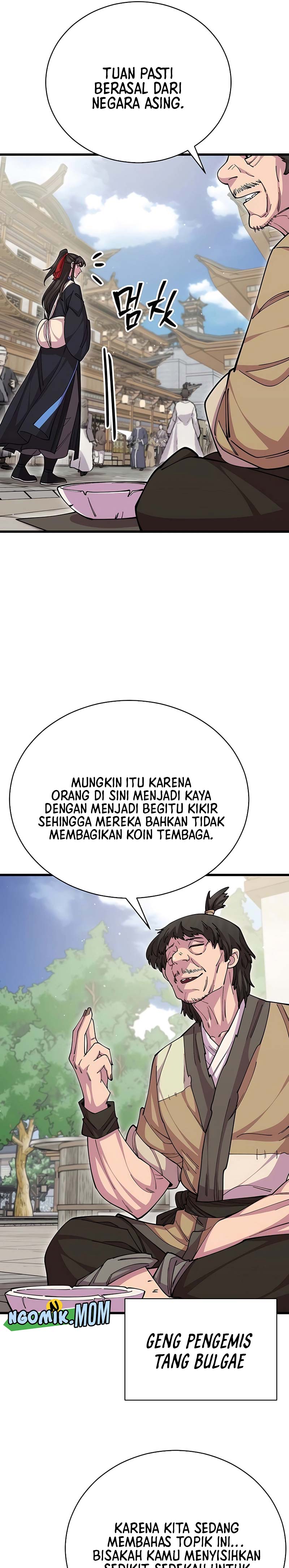 World’s Greatest Senior Disciple Chapter 96 Gambar 14
