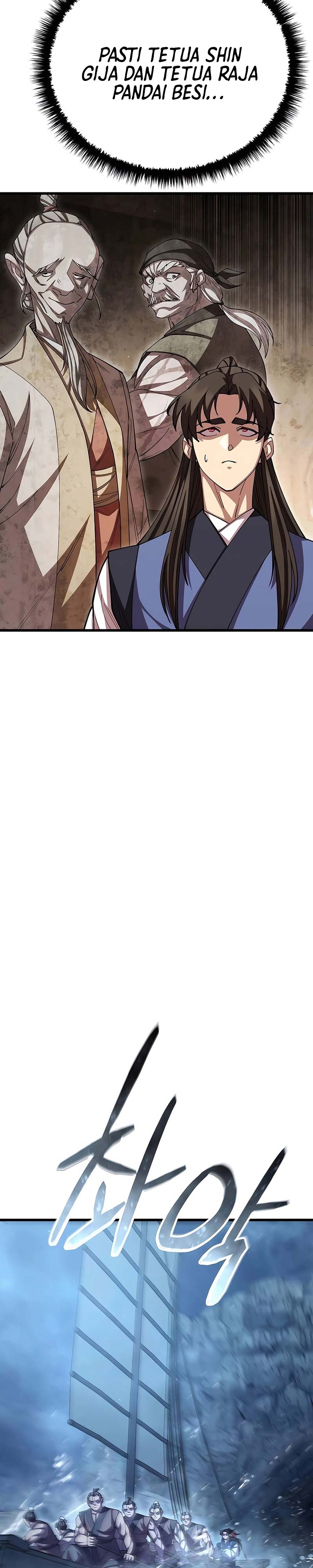 World’s Greatest Senior Disciple Chapter 122 Gambar 22