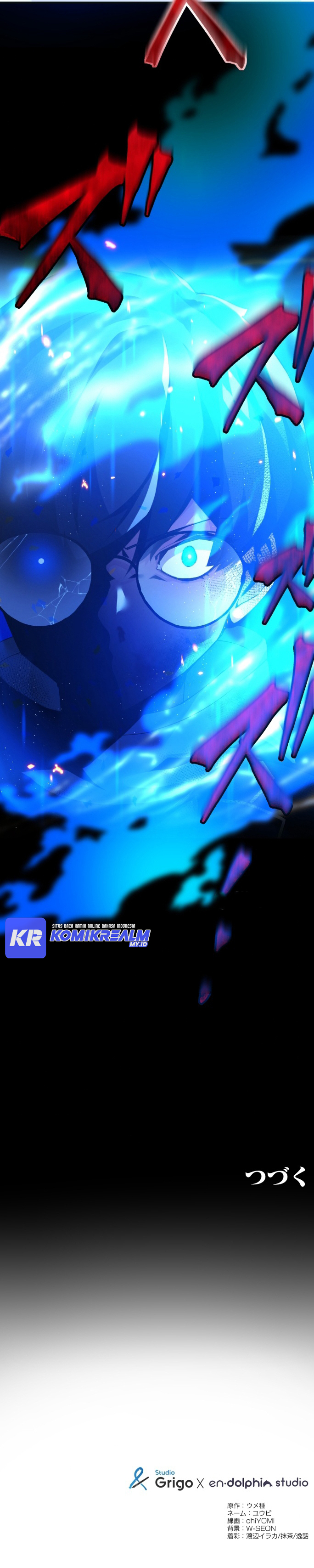 World’s Strongest Sorcerer Gets Reincarnated Chapter 04 Gambar 18