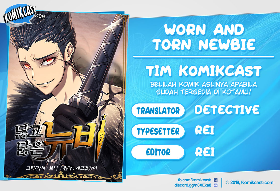 Worn and Torn Newbie Chapter 03 Gambar 1
