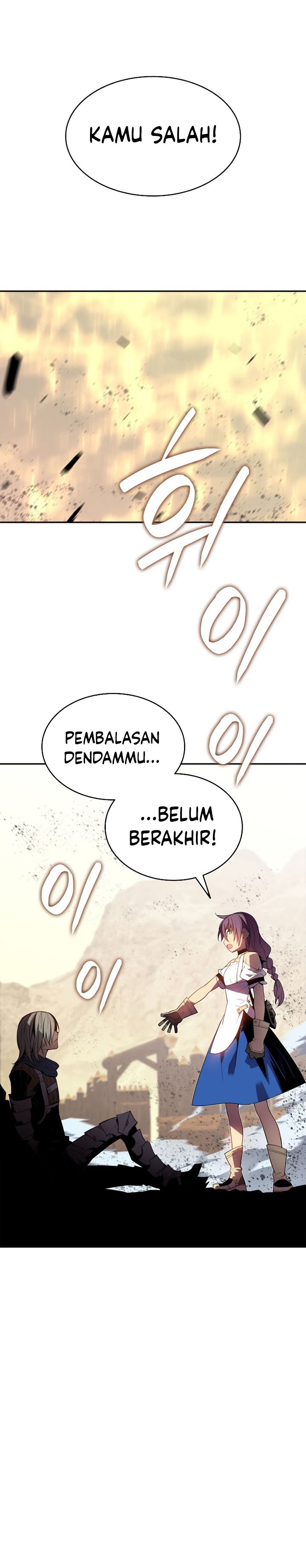 Worn and Torn Newbie Chapter 132 Gambar 13