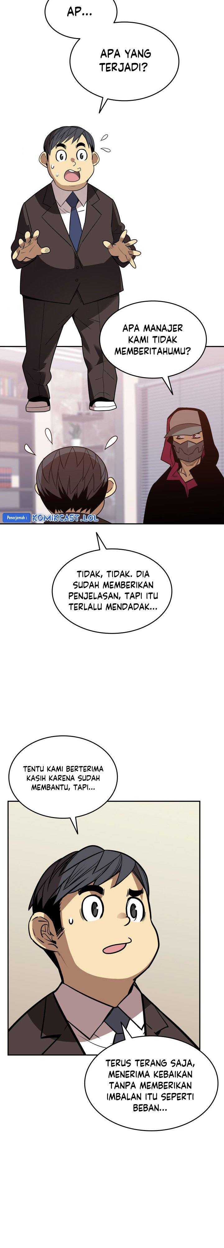 Worn and Torn Newbie Chapter 167 Gambar 5