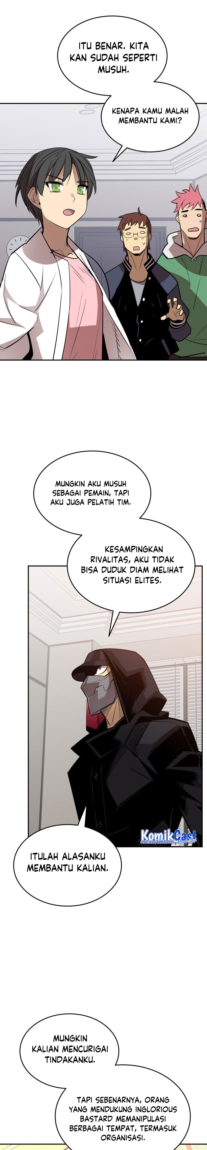 Worn and Torn Newbie Chapter 167 Gambar 6