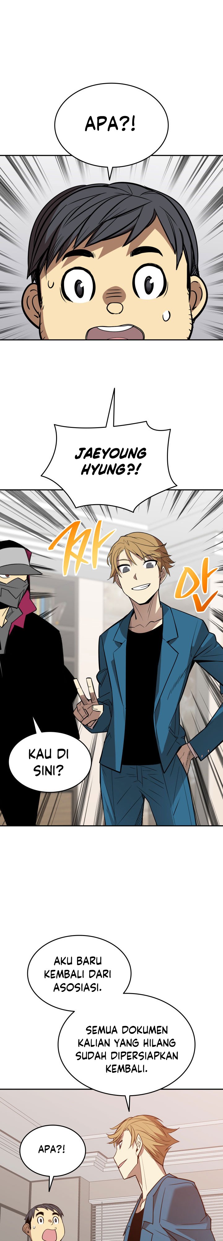 Worn and Torn Newbie Chapter 167 Gambar 8
