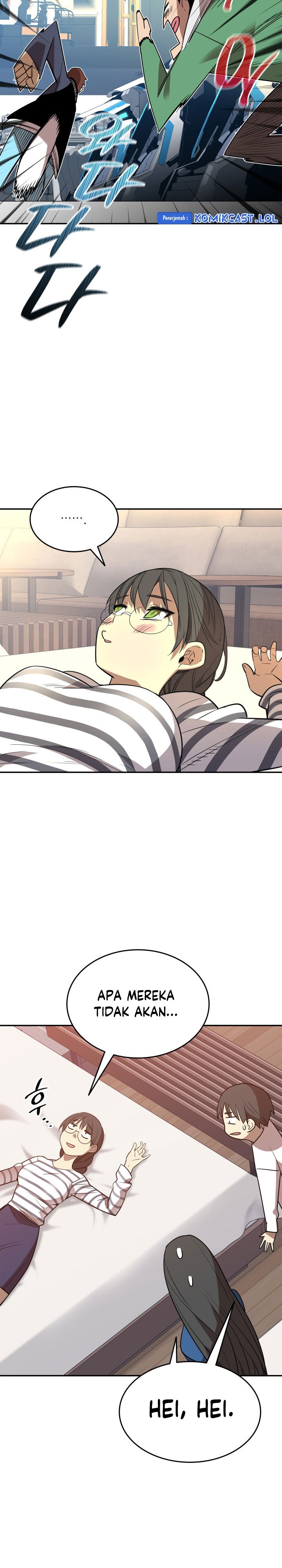 Worn and Torn Newbie Chapter 167 Gambar 15