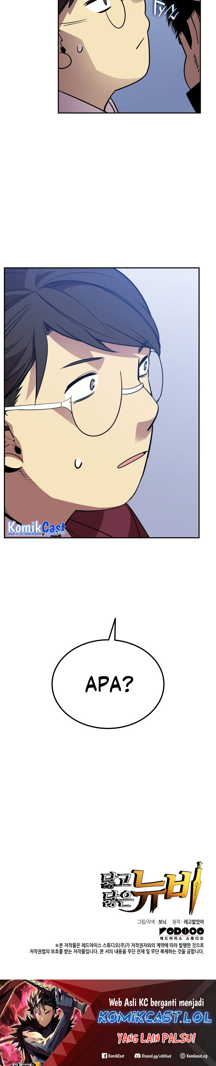 Worn and Torn Newbie Chapter 167 Gambar 32