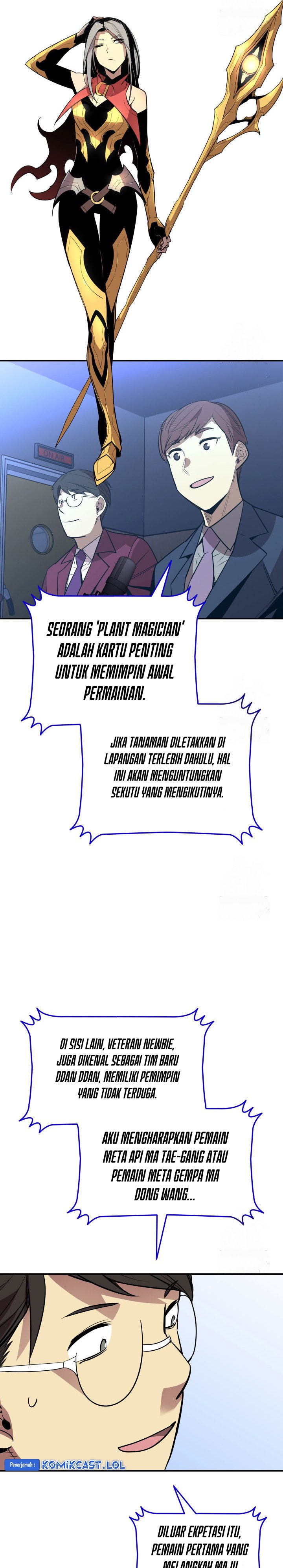Worn and Torn Newbie Chapter 171 Gambar 6