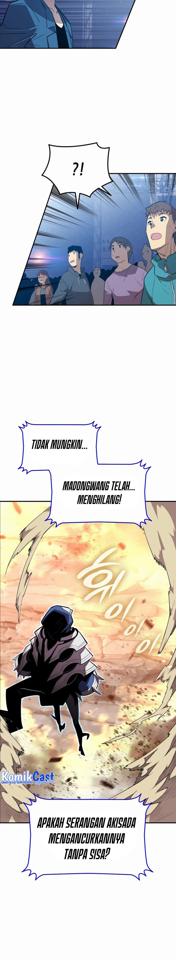 Worn and Torn Newbie Chapter 193 Gambar 21