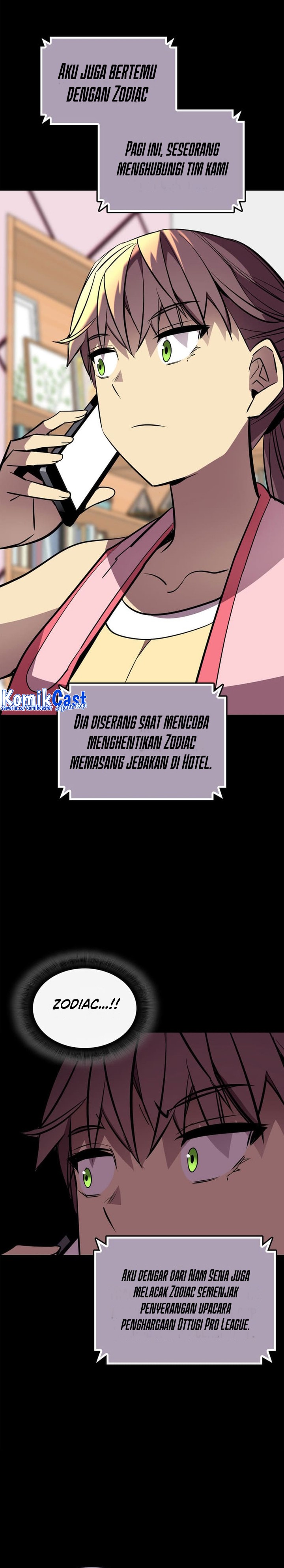 Worn and Torn Newbie Chapter 195 Gambar 5
