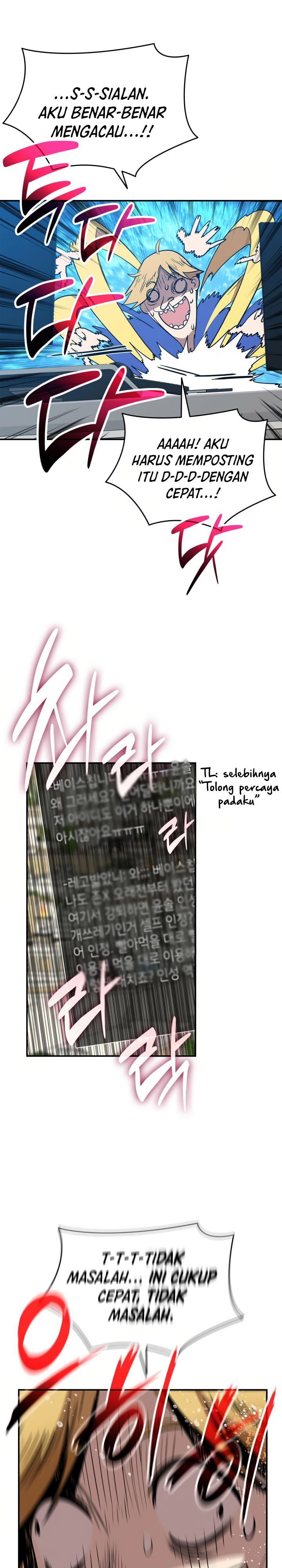 Worn and Torn Newbie Chapter 208 Gambar 13