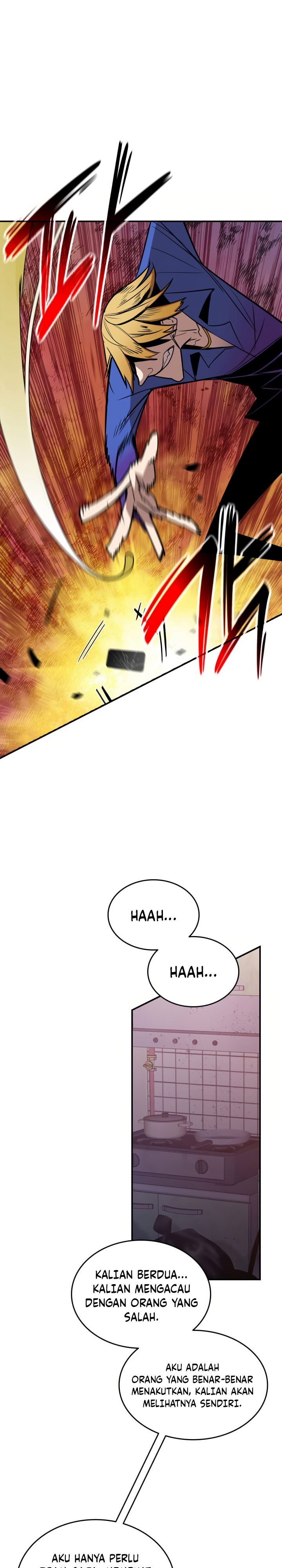 Worn and Torn Newbie Chapter 208 Gambar 17