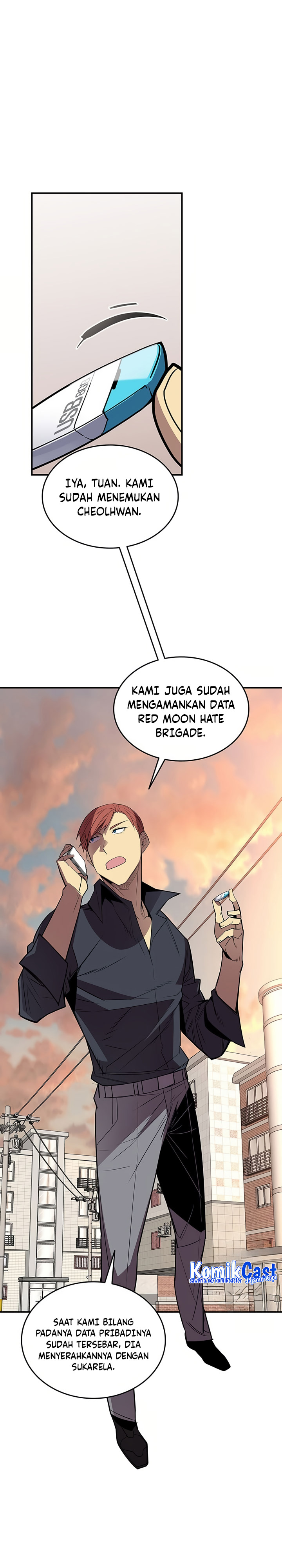 Worn and Torn Newbie Chapter 208 Gambar 26