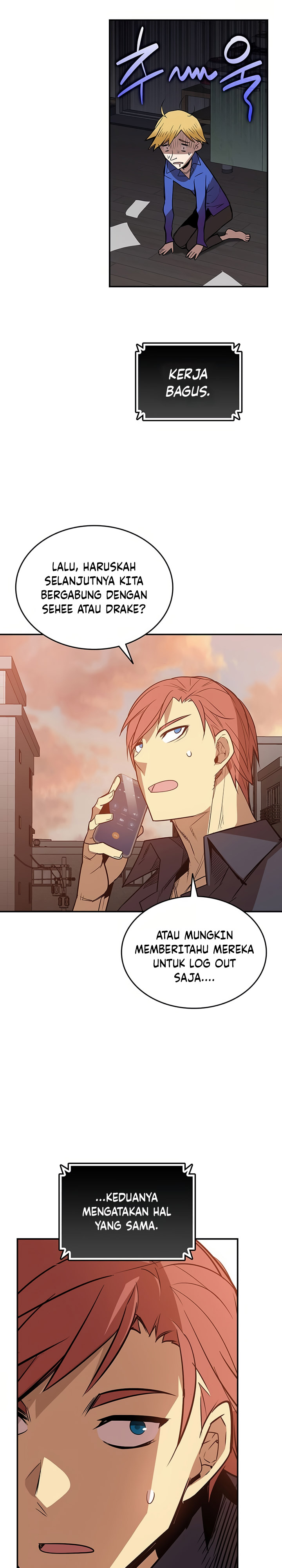 Worn and Torn Newbie Chapter 208 Gambar 27