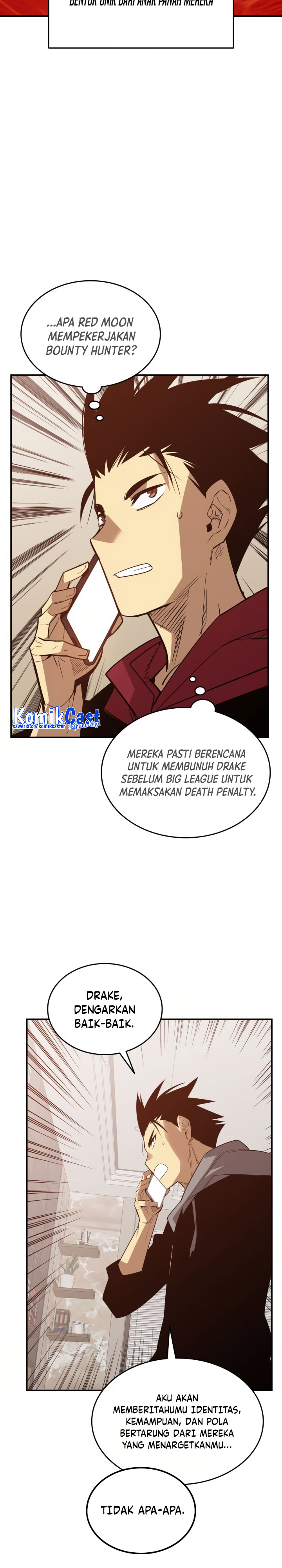 Worn and Torn Newbie Chapter 209 Gambar 4