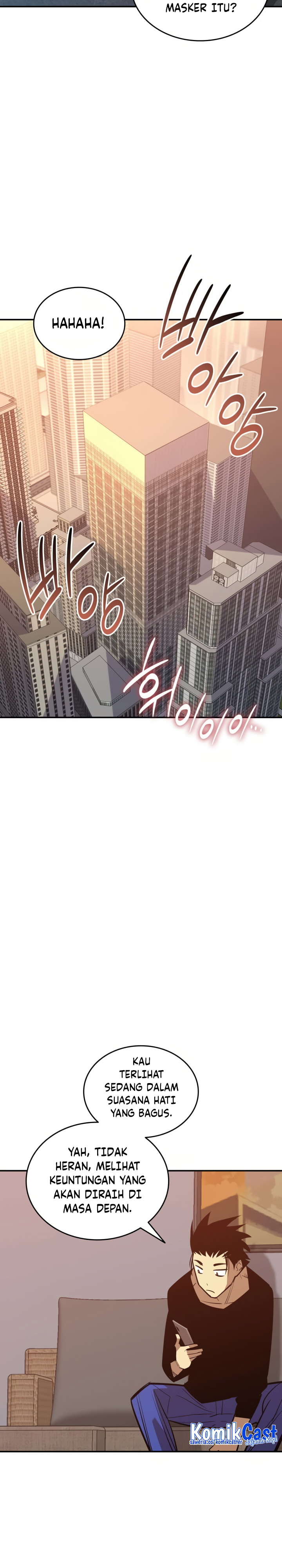 Worn and Torn Newbie Chapter 212 Gambar 5