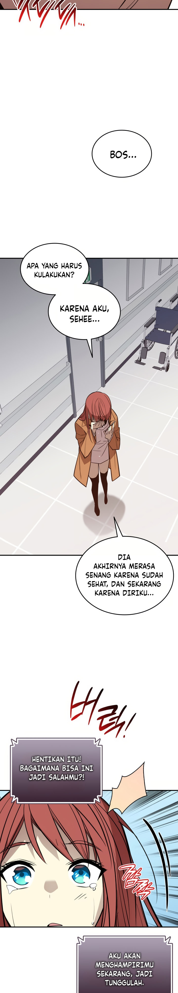 Worn and Torn Newbie Chapter 212 Gambar 14